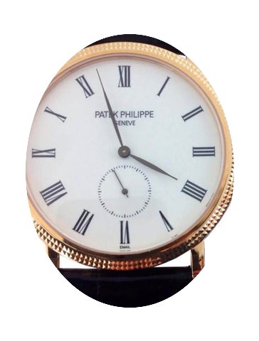 Patek Philippe 5116R-001 Calatrava 36mm ...