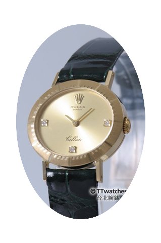 Rolex Cellini 4081 Ladies Box Papers Man...