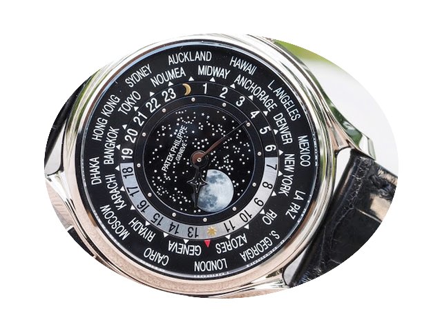 Patek Philippe PP5575G World Time 175th ...