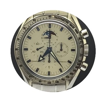 Omega Speedmaster BroadArrow...