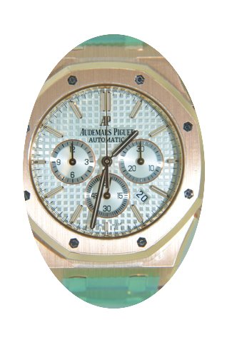 Audemars Piguet Royal oak Rose gold 41mm...