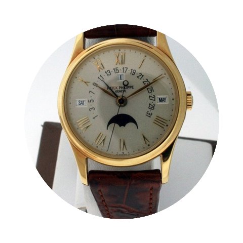 Patek Philippe 5050J Pre-owned...