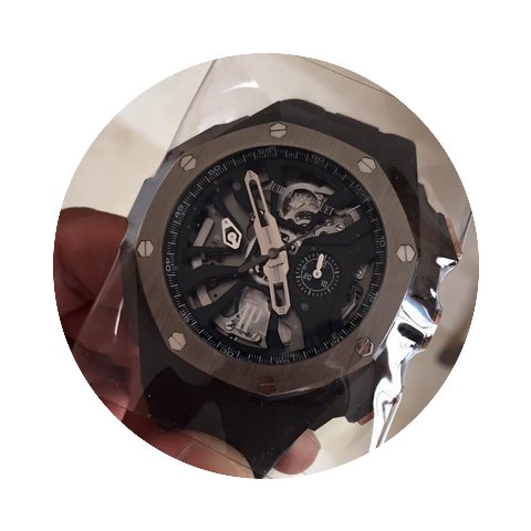 Audemars Piguet Royal Oak Michael Schuma...