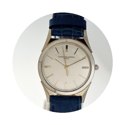 Vacheron Constantin Classique Vintage...