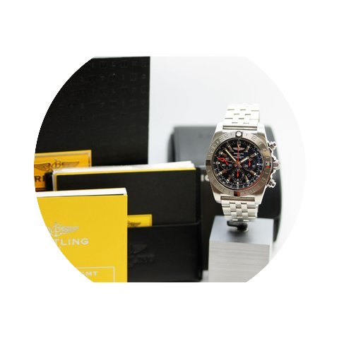 Breitling Chronomat GMT Limited - Ref. A...