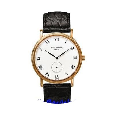 Patek Philippe Calatrava 3919R Pre-Owned...