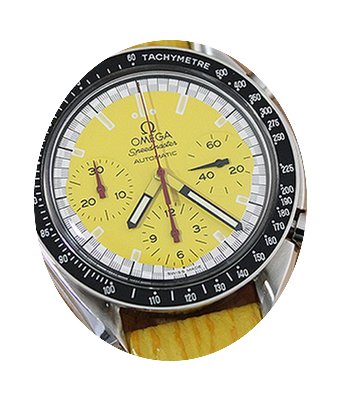 Omega Speedmaster...