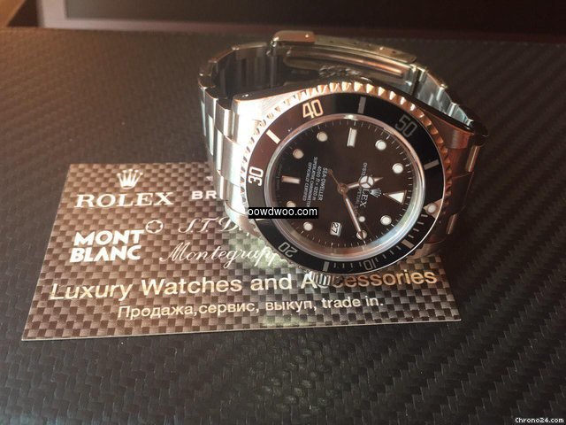 Rolex SEA-DWELLER...