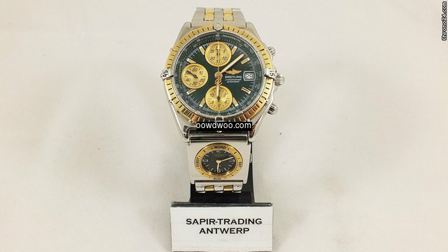 Breitling chronomat utc...