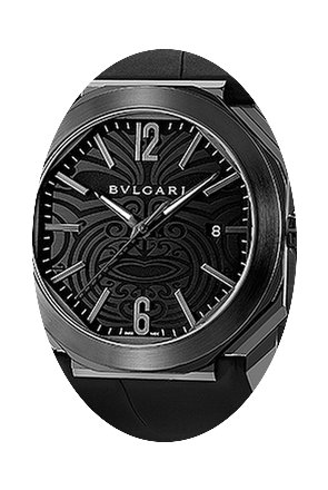Bulgari Octo Automatic 41mm Mens Watch...