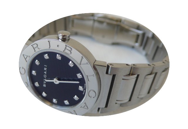 Bulgari Bulgari...