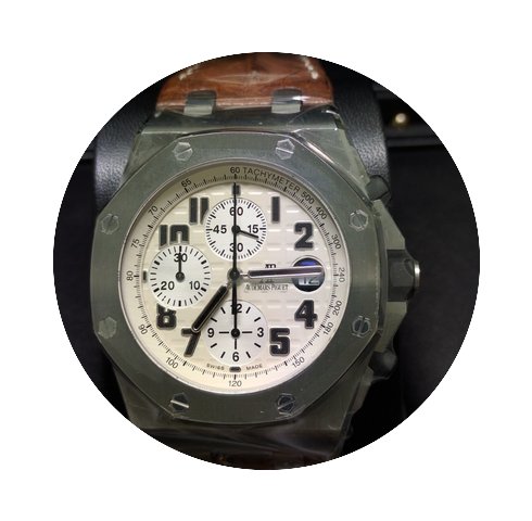 Audemars Piguet Royal Oak Offshore Safar...