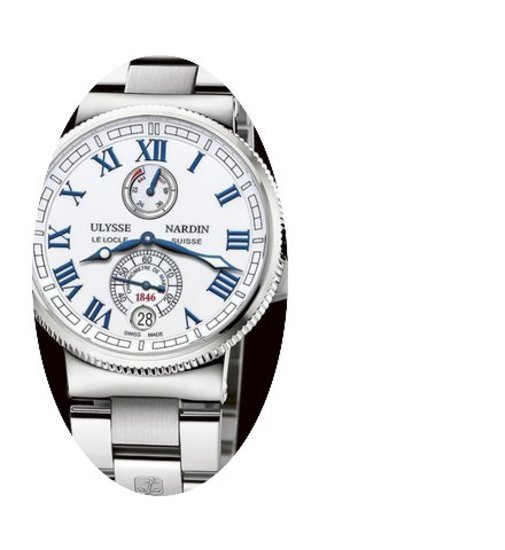 Ulysse Nardin Marine Chronometer Manufac...
