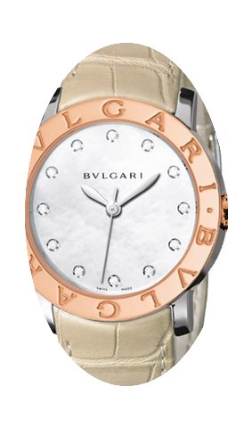 Bulgari Bulgari...