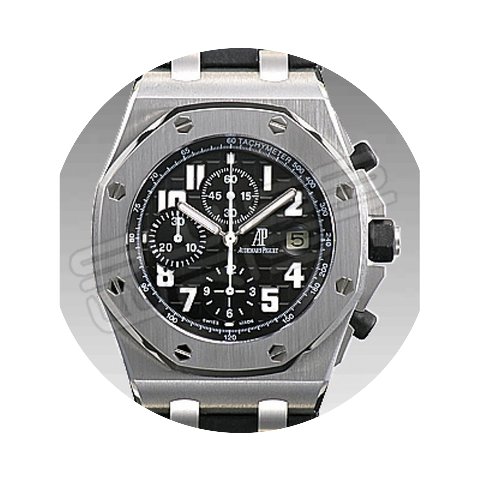 Audemars Piguet Royal Oak Offshore Chron...