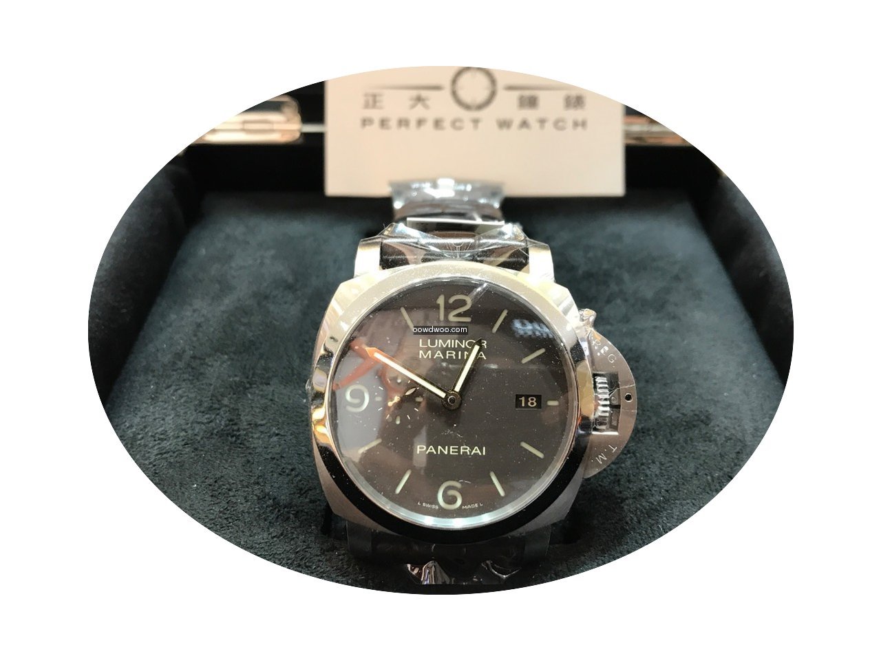 Panerai Luminor Marina 1950 3 Days Autom...
