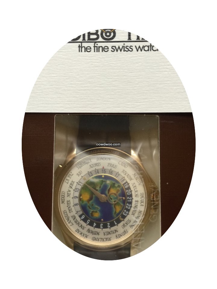 Patek Philippe 5131R Rose Gold Men Compl...