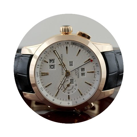 Ulysse Nardin Perpetual Manufacture 43mm...