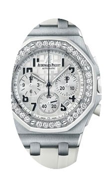 Audemars Piguet Royal Oak Offshore...