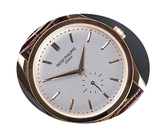 Patek Philippe [NEW] Calatrava Opaline D...