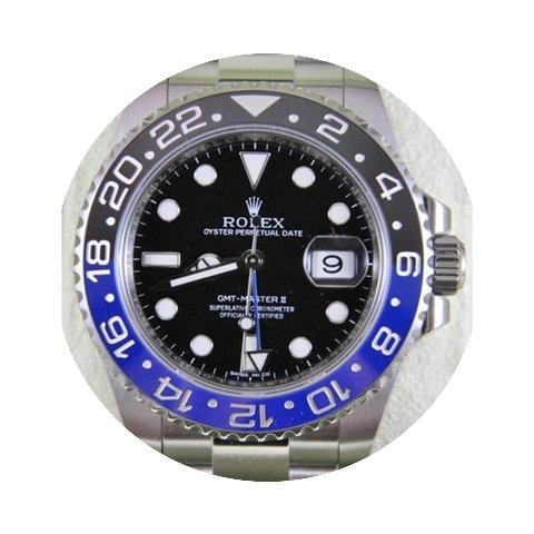 Rolex GMT Master II 116710 BLNR Ceramic ...
