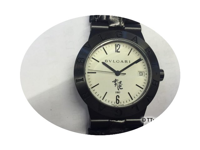 Bulgari Diagono Sport Hong Kong Limited ...