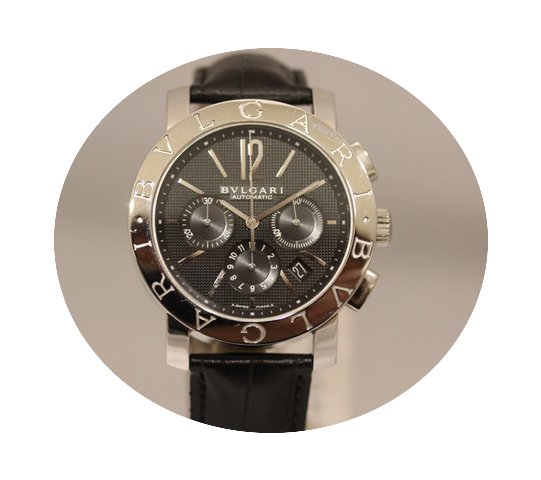 Bulgari bulgari...