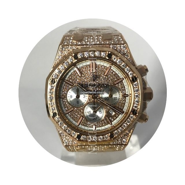 Audemars Piguet Royal Oak...