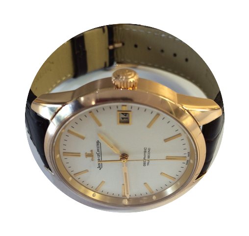 Jaeger-LeCoultre Geophysic True Second...