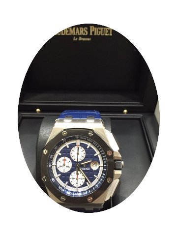 Audemars Piguet Royal Oak Offshore Chron...