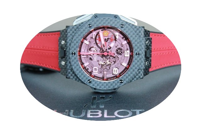 Hublot Big Bang Ferrari Limited Edition ...