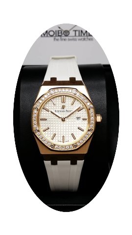 Audemars Piguet 67651OR Royal Oak Lady W...