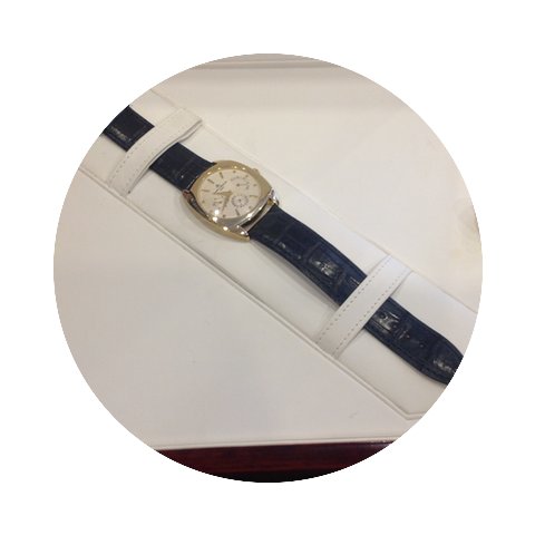 Baume & Mercier Milleis 18k Yellow g...