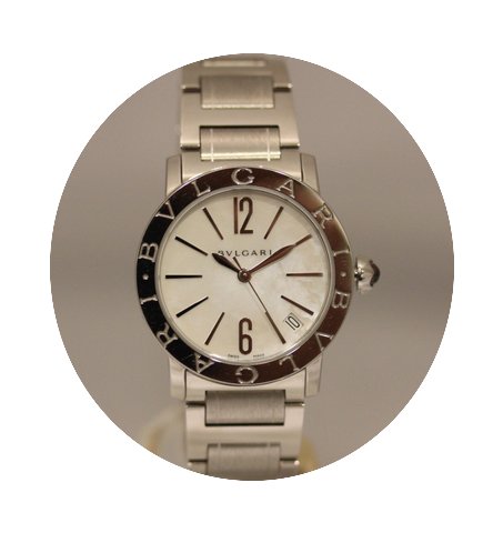 Bulgari Bulgari...