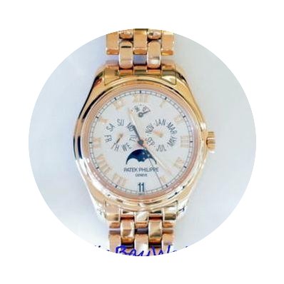 Patek Philippe 5036/1R...