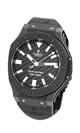 Hublot Black Magic 