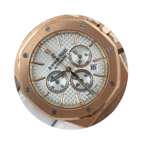 Audemars Piguet Royal Oak Rose Gold Chro...