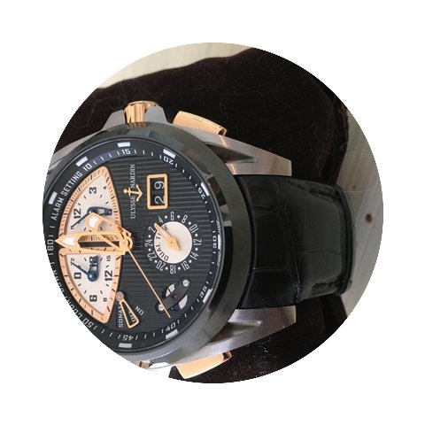 Ulysse Nardin Sonata...