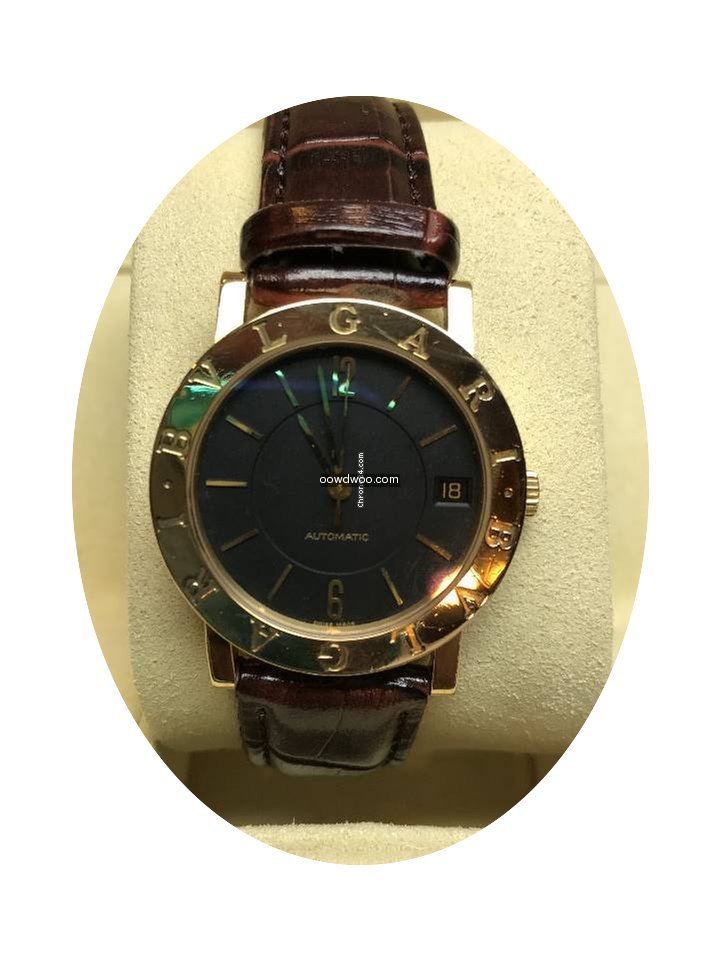 Bulgari...