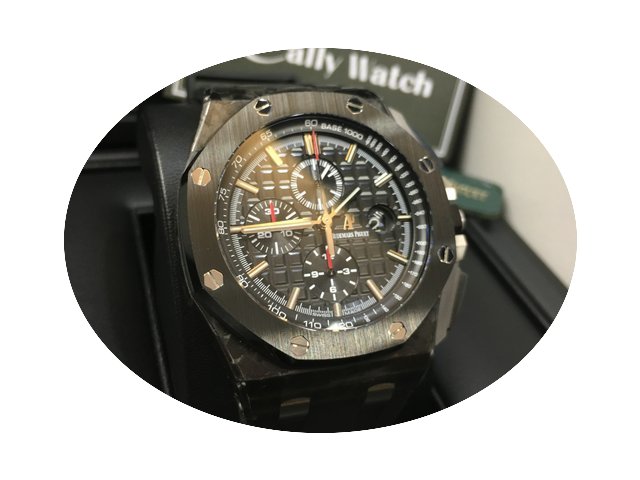 Audemars Piguet Discontinued Royal Oak O...