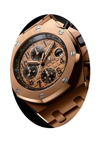 Audemars Piguet Royal Oak Offshore...