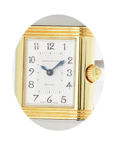 Jaeger-LeCoultre Reverso Duetto Lady...
