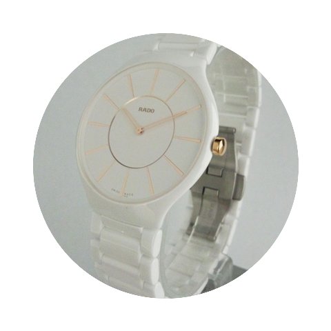 Rado True Thinline NEU incl Mwst mit Box...