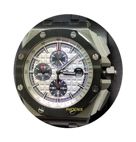 Audemars Piguet ROYAL OAK OFFSHORE CHRON...