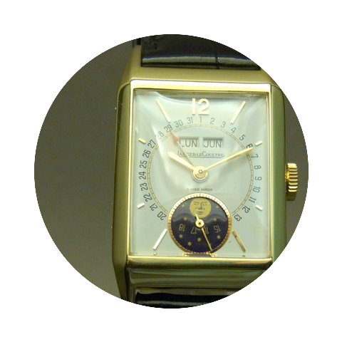 Jaeger-LeCoultre SÉRIE UNIQUE 150 ANS (...