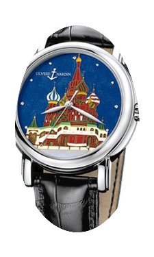 Ulysse Nardin Kremlin...