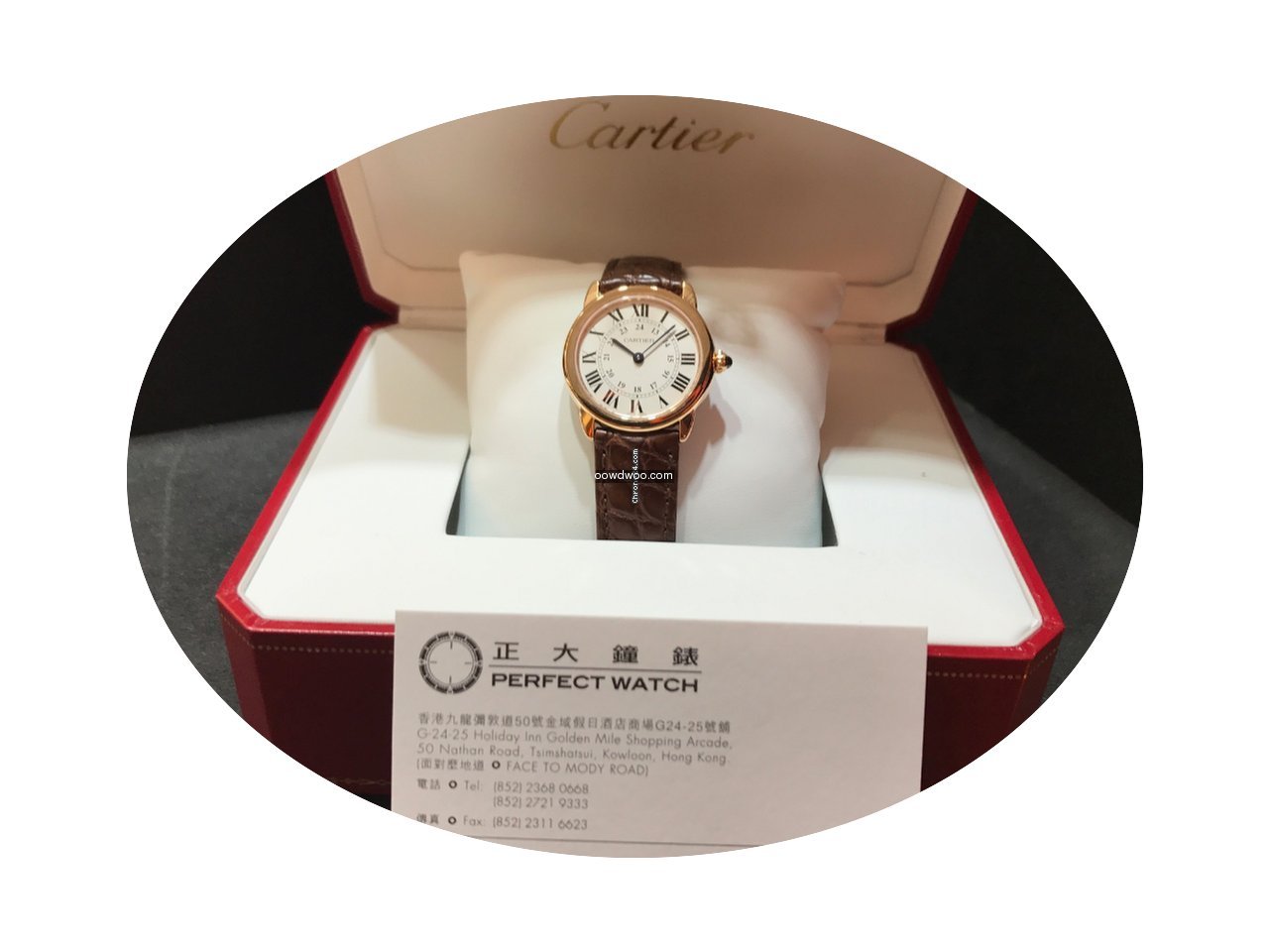 Cartier W6701007...