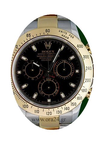 Rolex Daytona Cosmograph 116523 Gold Ste...