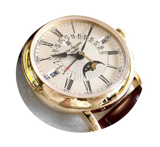 Patek Philippe [NEW RARE] Perpetual Cale...