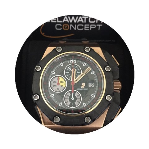 Audemars Piguet Grand Prix Royal Oak Ros...